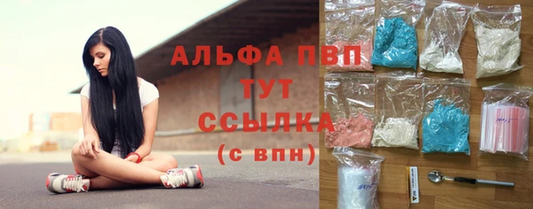 таблы Алексеевка
