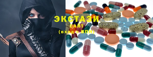 первитин Алзамай