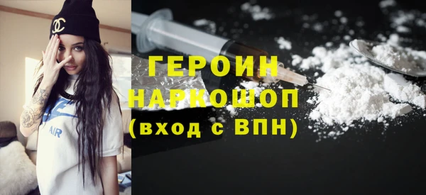 первитин Алзамай