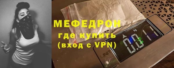 a pvp Армянск