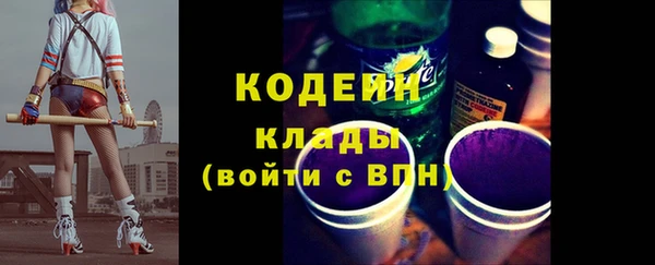 таблы Алексеевка