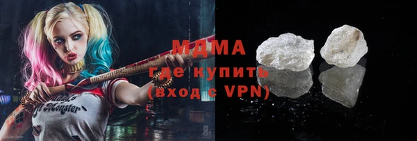 прущая мука Алексин