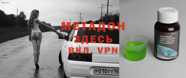 первитин Алзамай