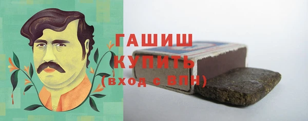 a pvp Армянск