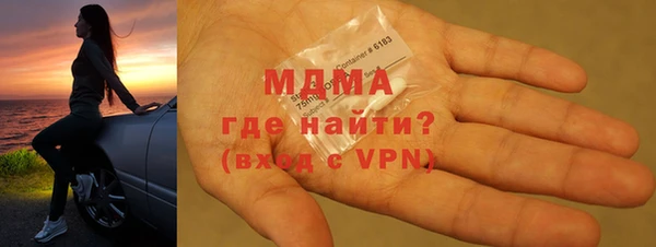первитин Алзамай