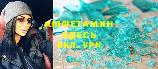 таблы Алексеевка