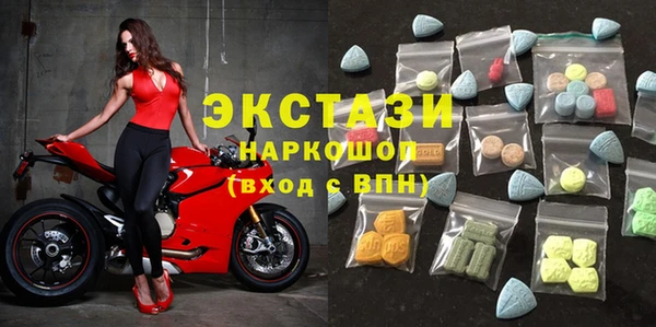 таблы Алексеевка
