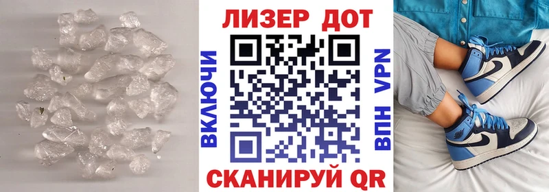 кракен сайт  Слюдянка  ЛСД экстази кислота  купить наркотики цена 