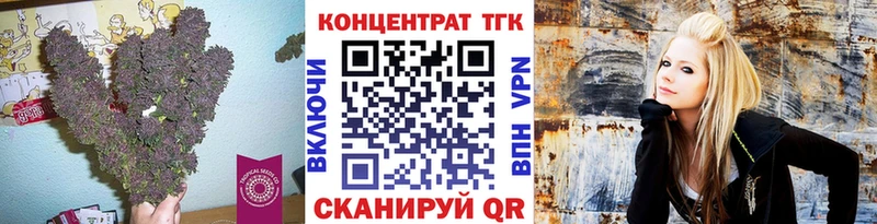 Дистиллят ТГК концентрат Слюдянка